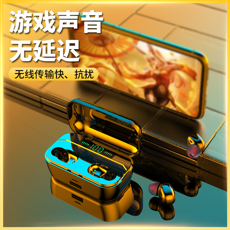 VICLOOK胜见G6S无线蓝牙耳机运动双耳无线充电入耳式F9跨境