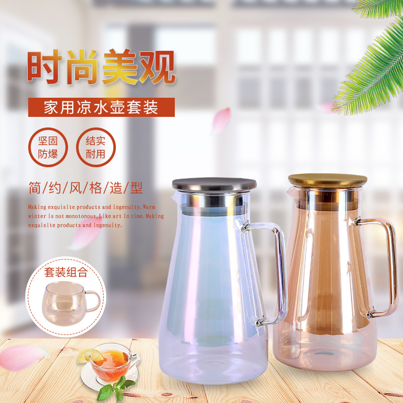 Heat Glass jug Glass Flames heating Radiant-cooker Gas stove apply Juice maker Flowers Teapot