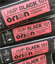 �W��¡����̼��Lamp Black 101