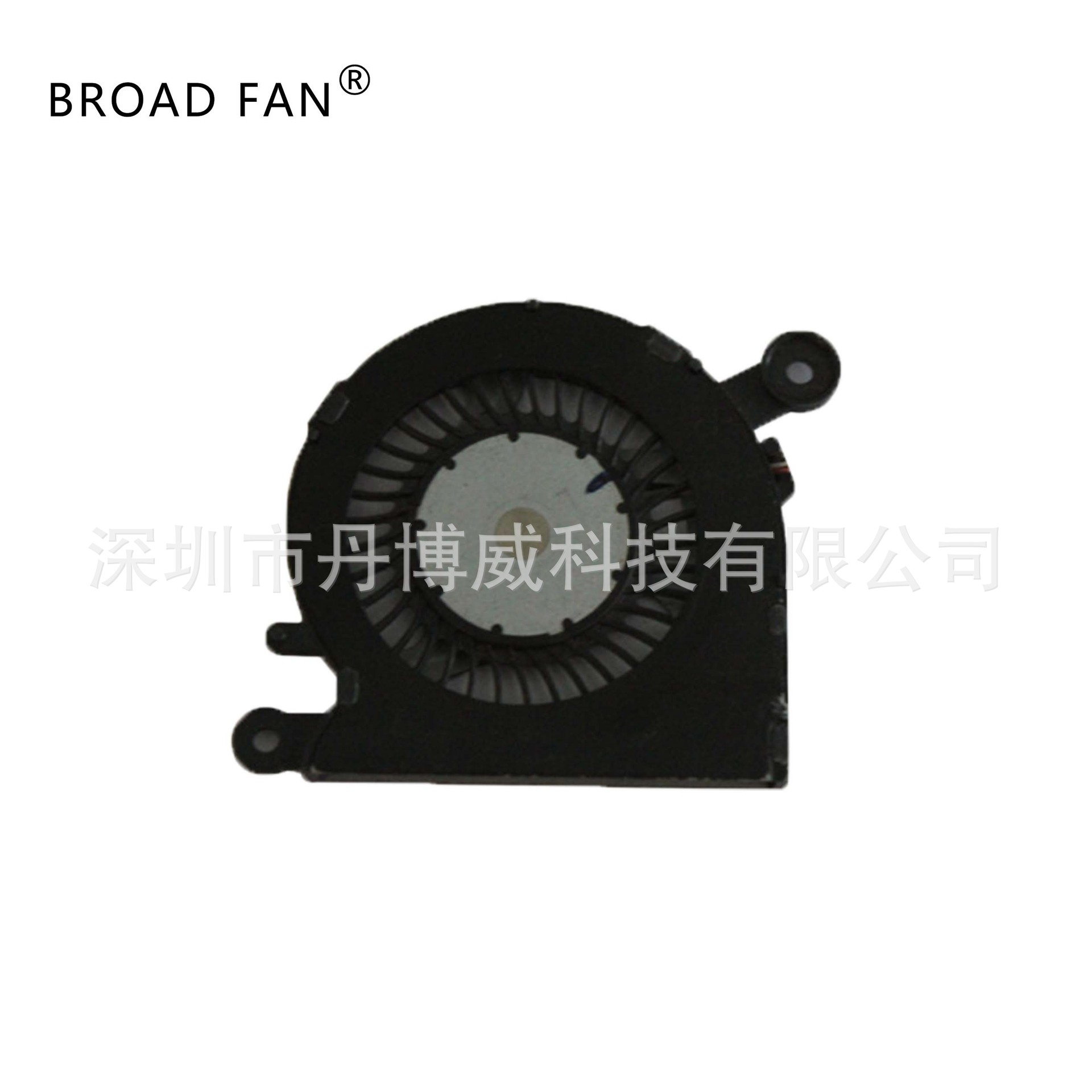 直流小型鼓风机，笔记本/投影仪/一体机，DC5V/12V，4704鼓风机