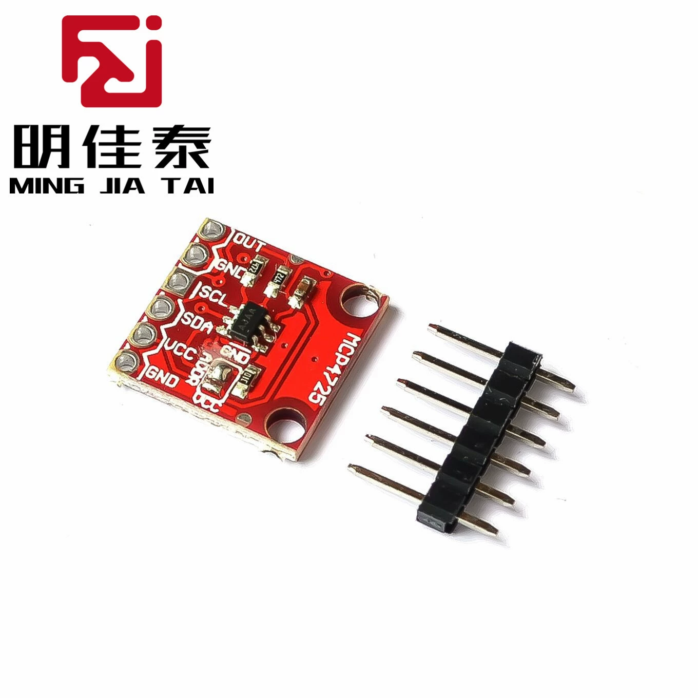 MCP4725 модуль I2C ЦАП коммутационная плата разработки