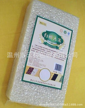 5KG真空米砖袋 透明光面真空包装袋16丝现货 大米包装袋定做