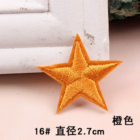 Children's small patch with down, with embroidery, print