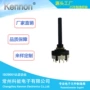 旋转波段旋转式sr26开关