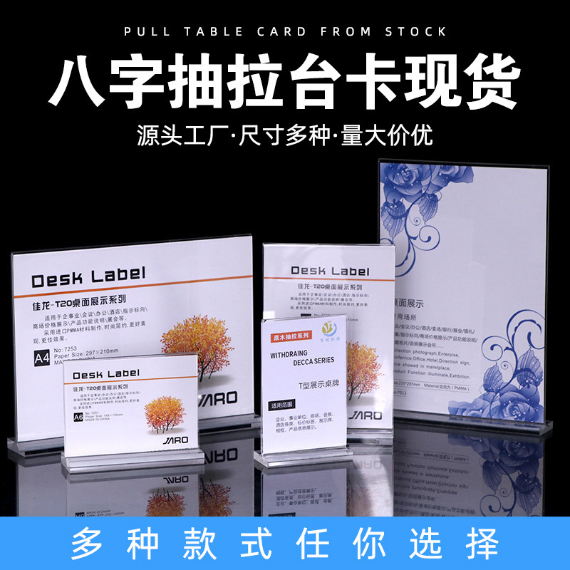 14371629753_629148172