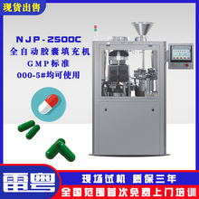 njp400zҳC ȫԄzC СͷĩzҹbC C