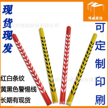 �|ݸ�F؛ �S�ڗl�y�b�������o����pvcꖽ��o�Ǘl���Ƿ�ײ�o�ǰ�߅