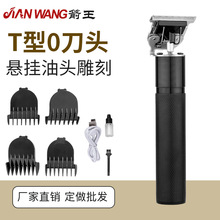 �����羳���^��Ƽ���̺���Ƽ�0���^��߅�ưװl���������l��