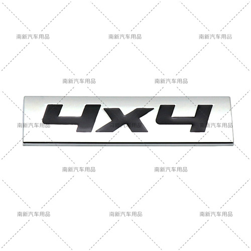 Convert the vehicle displacement label 4X4 V6 V8 AWD to a 4x4 sticker modification