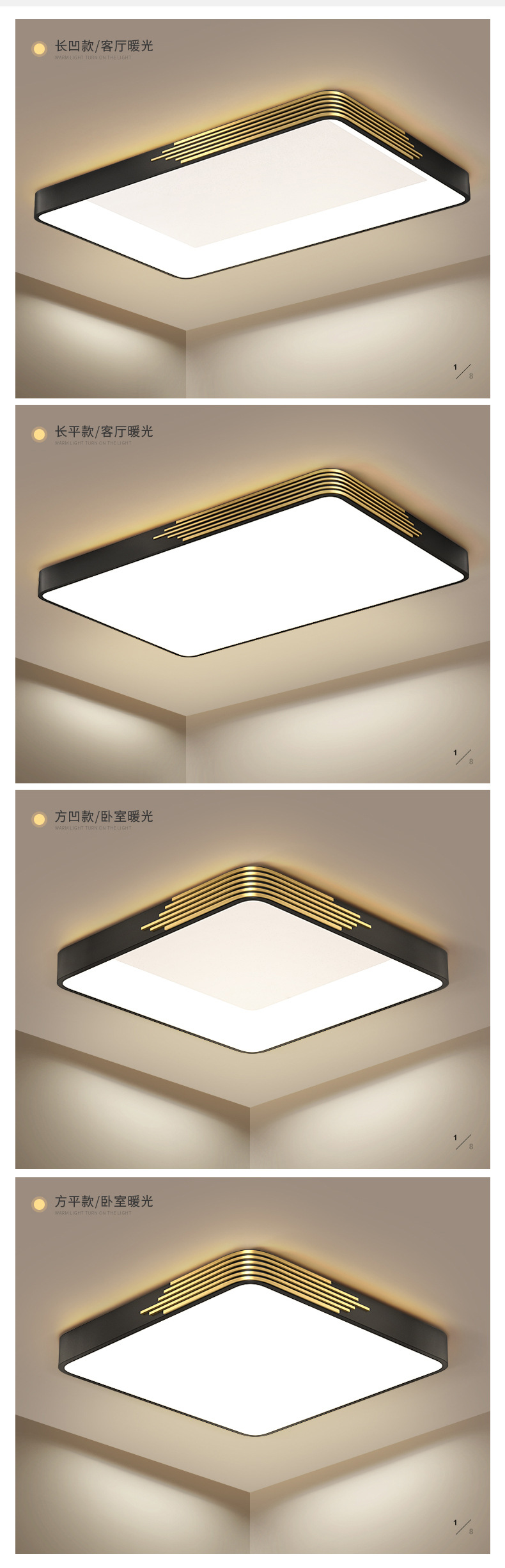 適用110v 2v 批發全屋套餐led吸頂燈現代簡約長方形客廳燈三室二廳成套燈具 露天拍賣