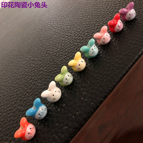 Lucky cat ceramic beads diy hand-woven bead accessories loose bead bracelet accessories applique nine-color bunny head