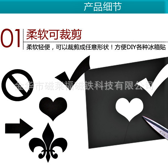 QQ picture 20191011100943.png