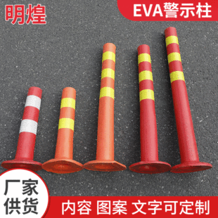 EVA��ʾ��������ȫ������x�� ��·���x�ֵ�����ĭ��ͨ��ʾ���Oʩ