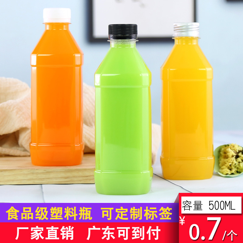 批发一次性500ml方形塑料瓶 pet透明瓶 矿泉水瓶 500毫升塑料瓶|ru