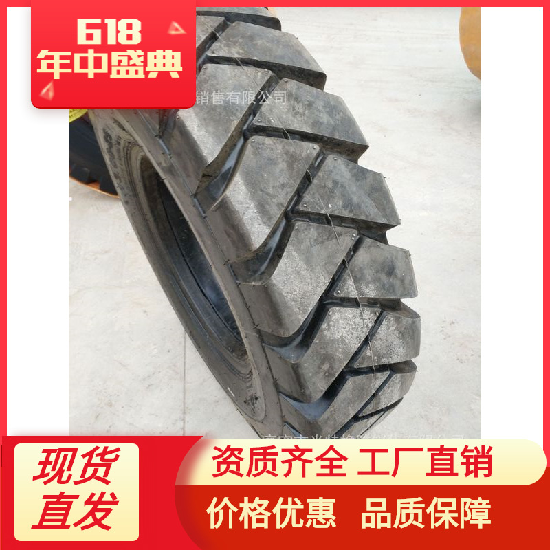 工程机械轮胎 1300-25轮胎厂家 批发 高质量 三包质量 挖掘机