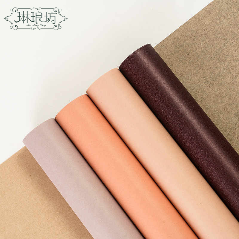 韩国双色牛皮纸卷 牛皮纸花束花艺花店包花材料纸DIY手工资材