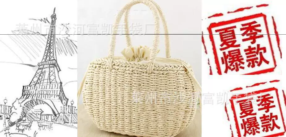 Retro straw bag, beach basket for leisure, Mori