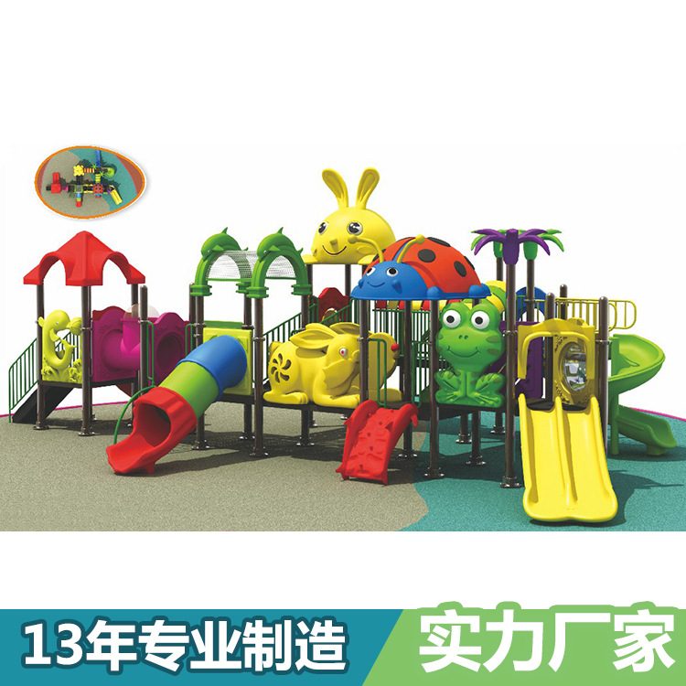 customized Slippery slide kindergarten outdoors Residential quarters Park children combination Plastic Slide outdoor large Doctor