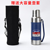 Capacious handheld glass stainless steel, street sports bottle with glass, custom made