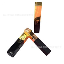 俊冉包装生产口红纸盒包装，润晨膏彩盒印刷
