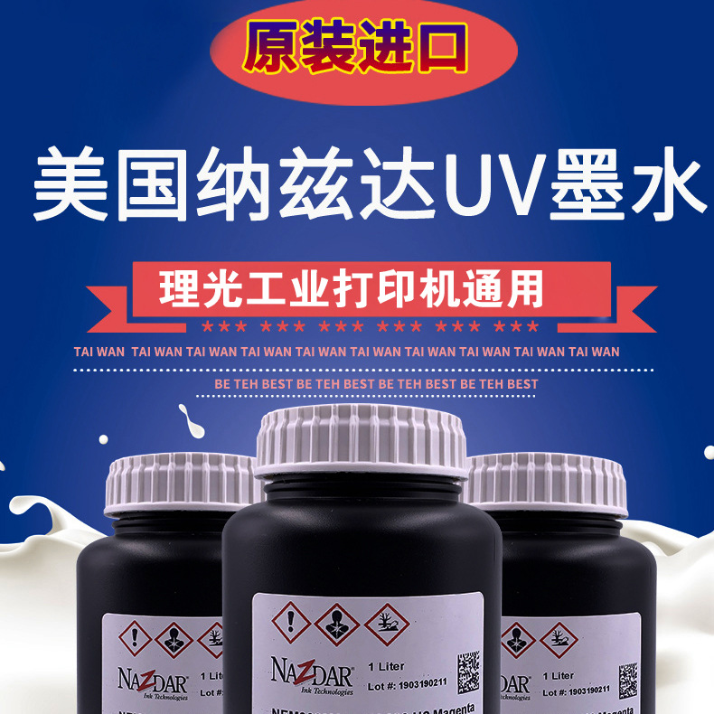 20200425110170297029