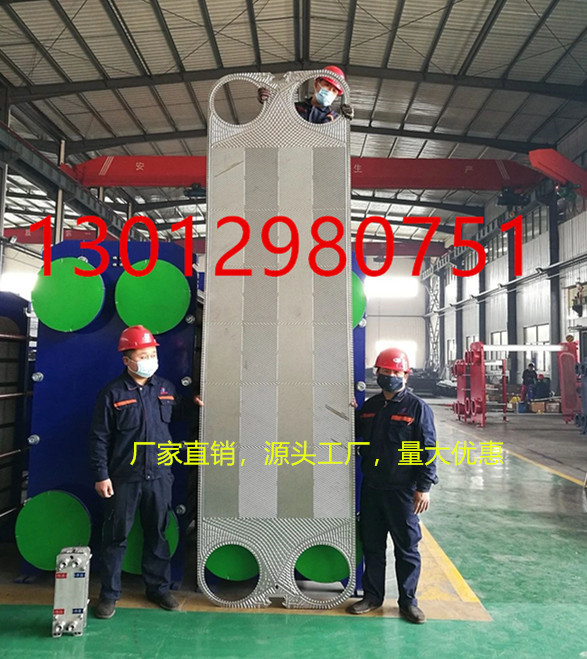 智能汽水换热机组 管壳式换热器 全自动变频控制新疆销售