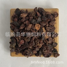 植物性饲料级葡萄籽 家畜养殖  葡萄皮 厂家供应量大价优