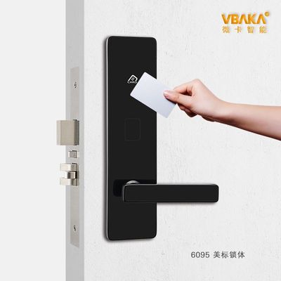 酒店门锁刷卡锁公寓酒店锁宾馆民宿IC卡锁学校电子智能锁感应锁