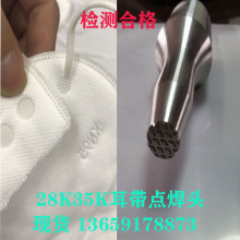 �F؛35K⁺Ͻ����c���^ 28K���ֶ������әC�����c���^�S��