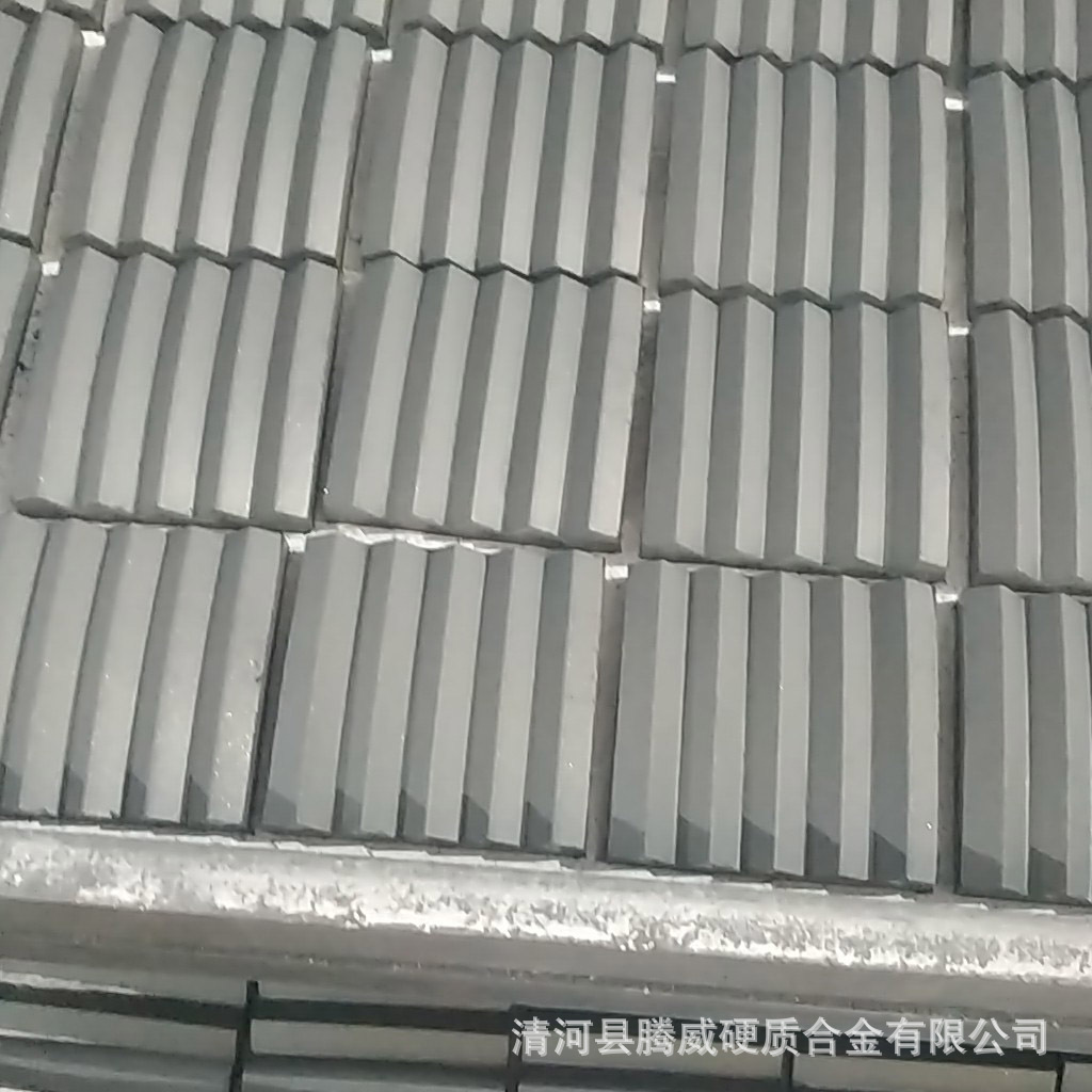 【量大优惠】钨钢硬质合金一字钎片碳化钨刀头硬质合金焊接刀片