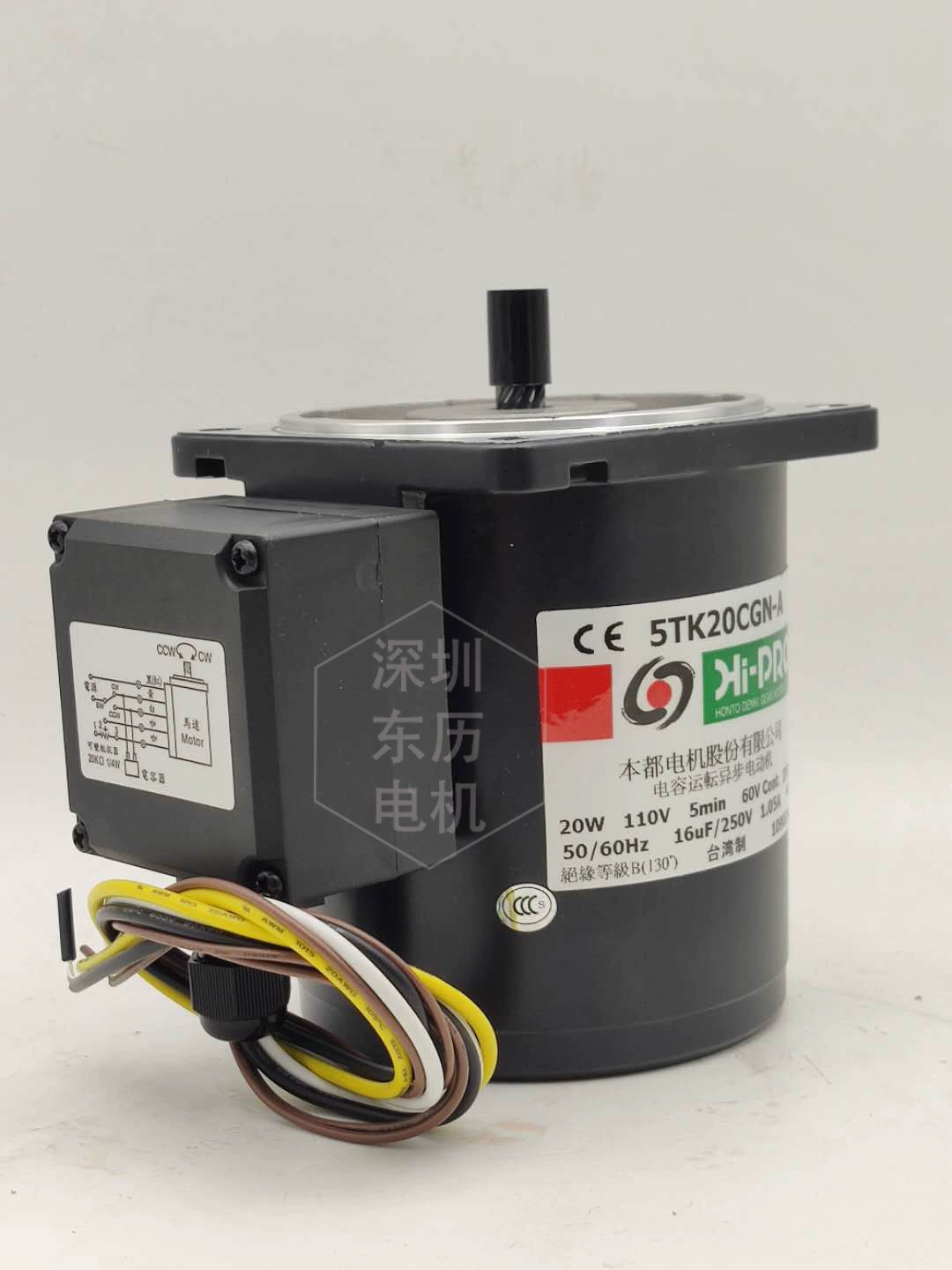 5TK20CGN-A Тайвань Ben Term Motor Hi-PRO Honto Deki редуктор двигатель