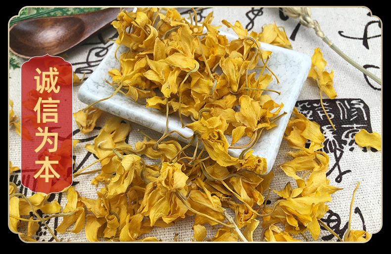 Dried Dendrobium Flowers Shi Hu 石斛花 Tie Pi Shi Hu Flower Tea Yandang Mountain Sun Dried Herbal Flowers in use