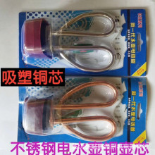 ���l�N��늟�ˮ����������~�ӟ���ˮ��о���P䓷��ɟ�늟��