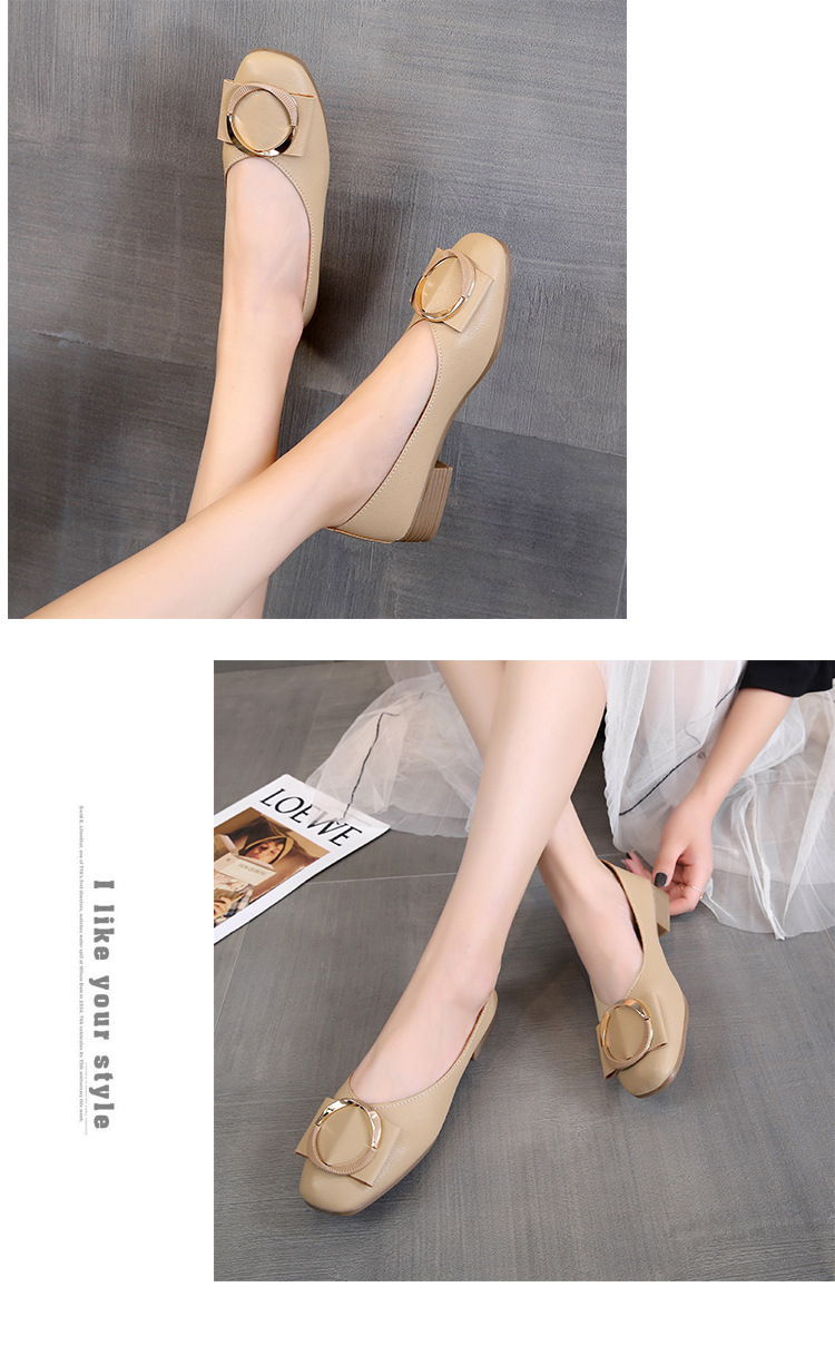 Comfortable and Stylish