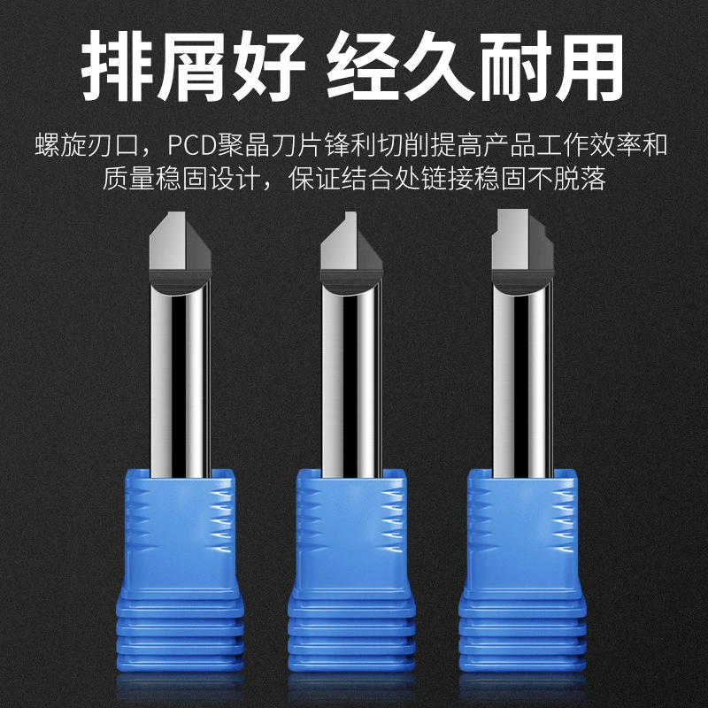 [1 non -standard can be fixed] PCD combination knife PCD cutting chamfer integrated combination milling cutter diamond tool