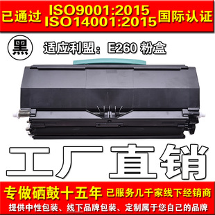 �m������E260�ۺ�E360 E460�ۺ����l�k���ĲďS��