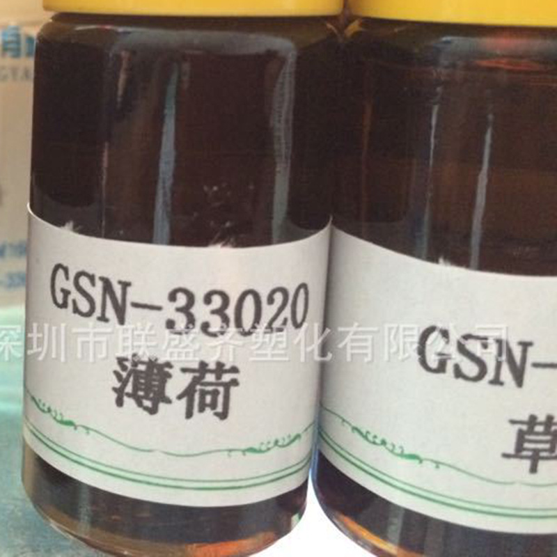 ����޹�²��㾫�ջ�ϴ��ϴ��Һ�㾫 Ũ������ϵ���㾫�� �ֻ�