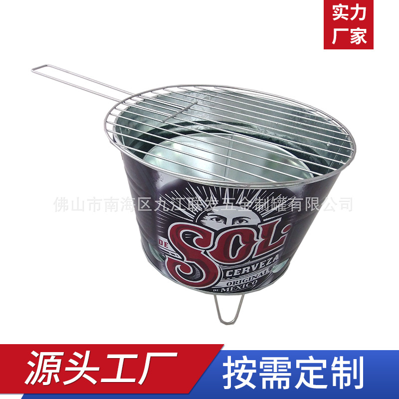 工厂带网烧烤桶镀锌铁桶小型烧烤桶