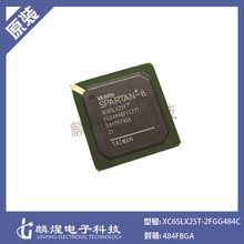 ԭ�b��Ʒ XC6SLX25T-2FGG484C BGA FPGA-�F���ɾ����T��� IC