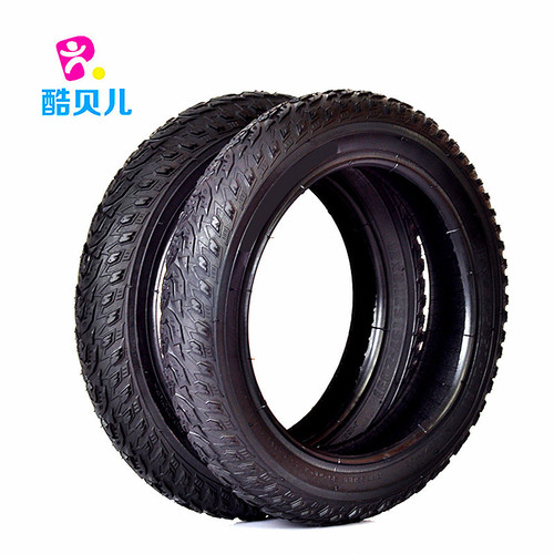 Children's bicycle tires 12 -20 inch 2.125/2.4 children's bicycle outer tire inner tube children's bicycle accessories