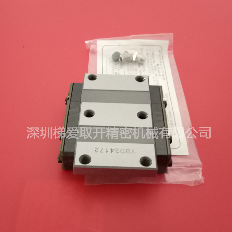 THK宽幅轨道型直线导轨滑块HRW17CA HRW17CAM HRW21CA HRW21CAM