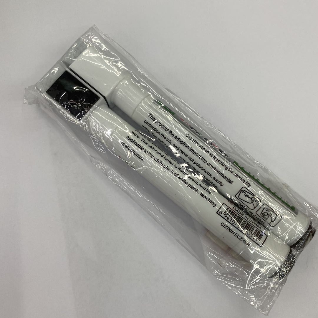 微信图片_20200613111258