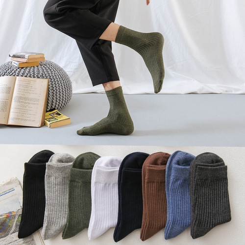 Manufacturer wholesale socks men's mid-calf socks solid color new vertical strip combed cotton socks sweat-absorbent casual versatile business socks