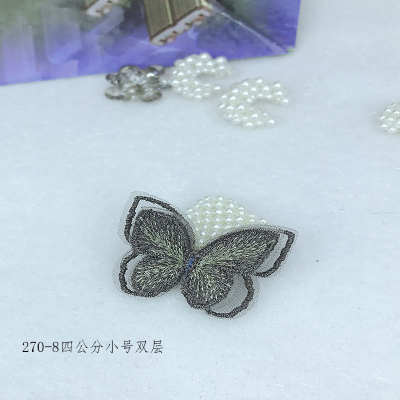 未标题-270-8小号双导致