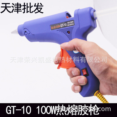 Wholesale in Tianjin GT-10 100W switch Large Hot melt glue gun electrothermal Glue gun 11MM Colloidal rod sol gun