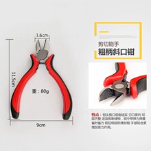 �������l�๦��DIY�ֹ��Q�Ӽ����Qб���Q�ϻ��Q�A�Q�Ʒ����
