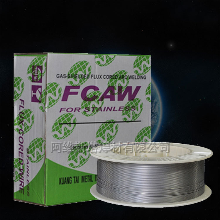 KFW-410NiMo-G不锈钢焊丝气保药芯焊丝