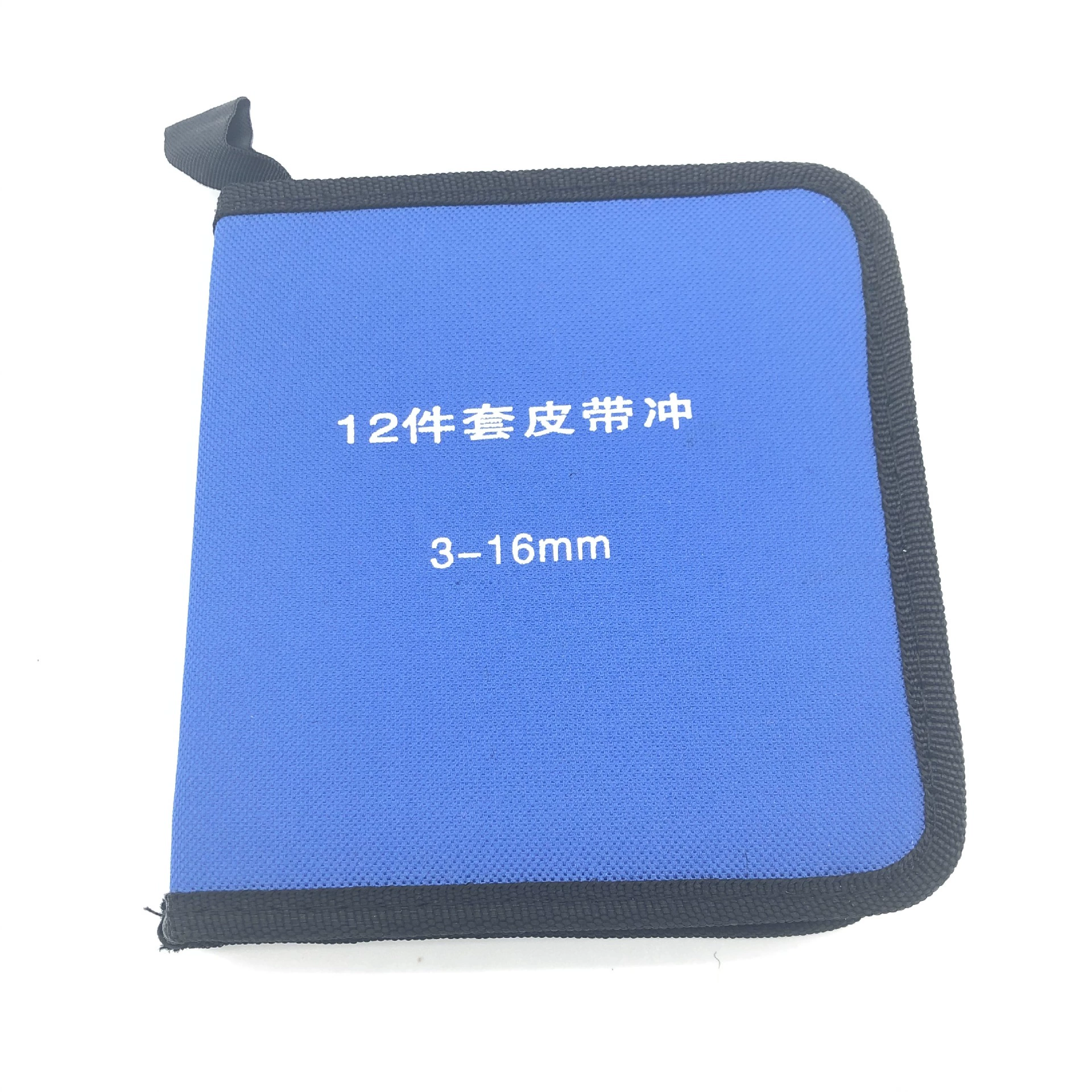 Belt, hole puncher, shopping bag, set, factory direct supply