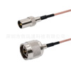 RF coaxial radio frequency Adapter cable Male head TV Male head RG316 High temperature feeder 1M NJ-TVJ extended line