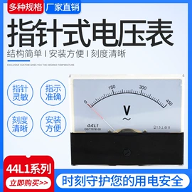 按钮开关;连接器;行程开关